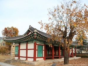 창원 진해현 관아 및 객사유지