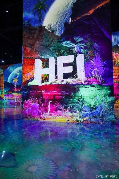 파주 데이트 코스_뮤지엄헤이_1-4