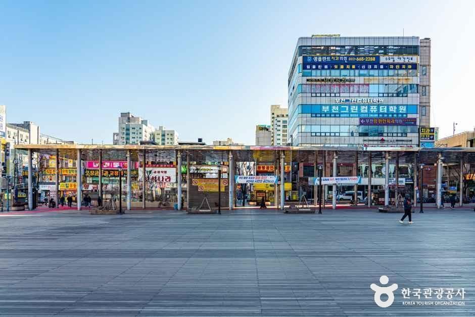 부천역 마루광장