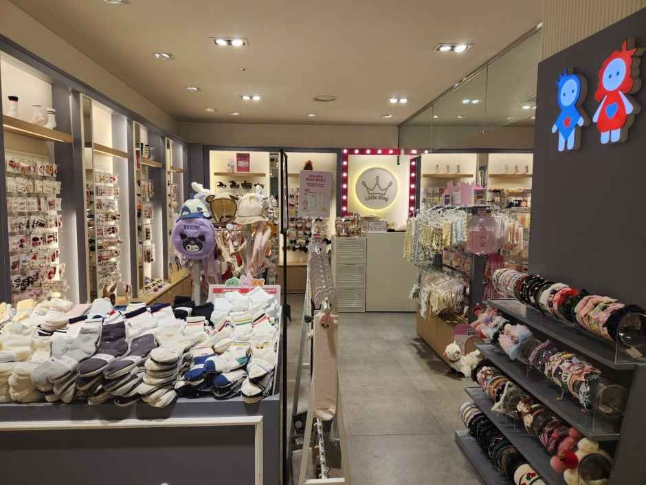 리틀킹 NC 신구로점