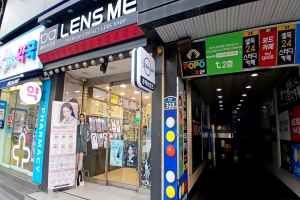 렌즈미 글라스미 신림점