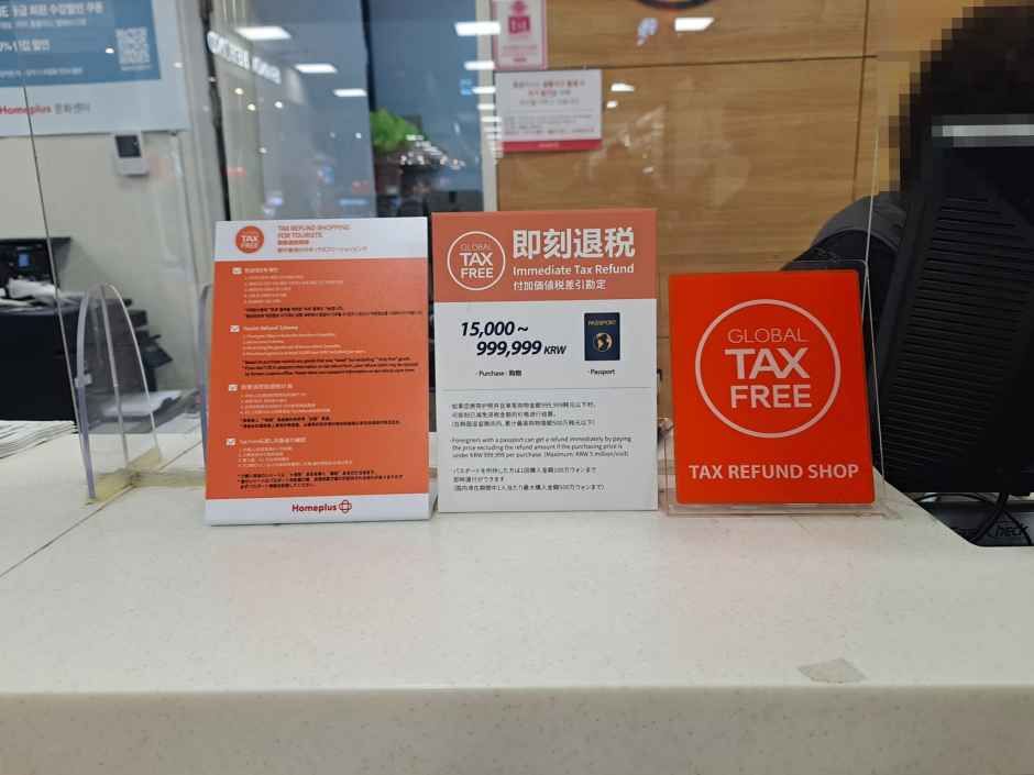 171_홈플러스 메가푸드마켓 의정부점_3.jpg