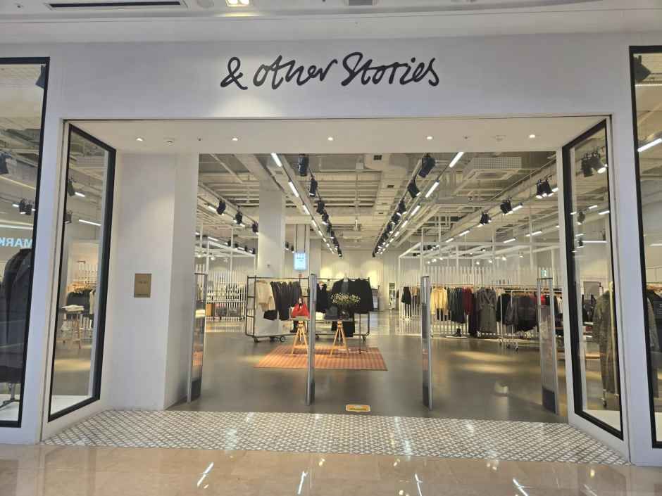 앤아더스토리즈 스타필드 하남점