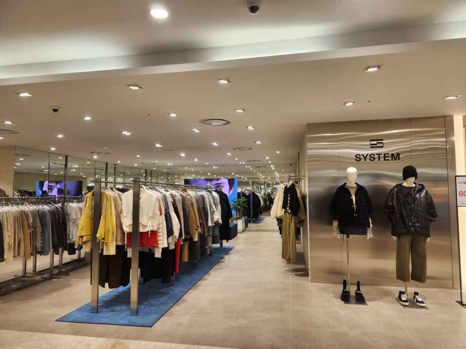 시스템 현대아울렛 가산점