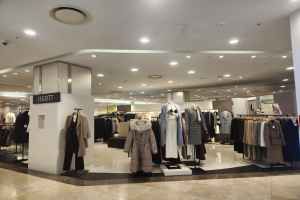 지고트 현대아울렛 가산점