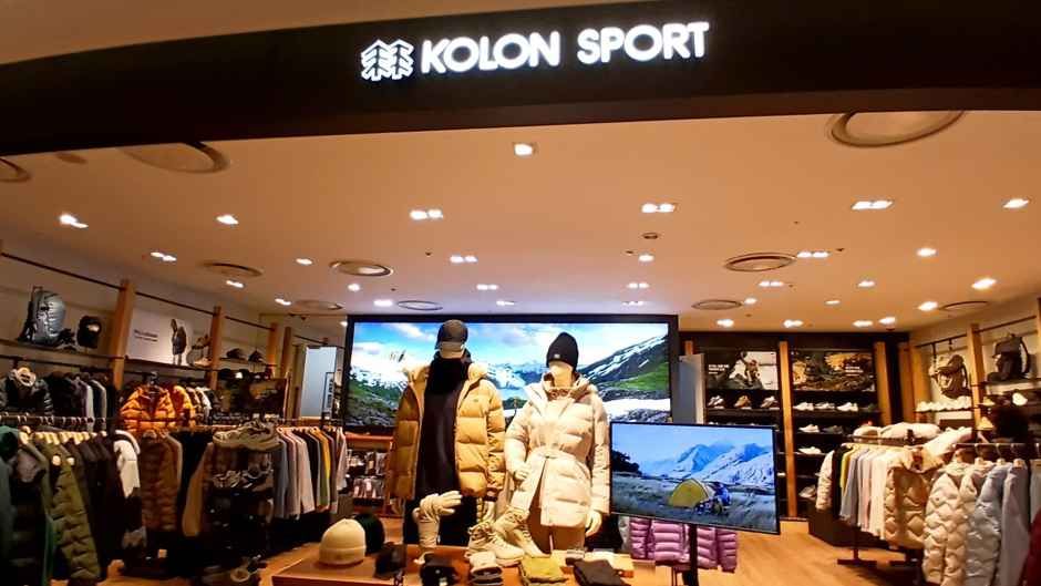 Kolon Sport - Lotte Department Store Cheongnyangni Branch [Tax Refund Shop] (코오롱스포츠 롯데백화점 청량리점)