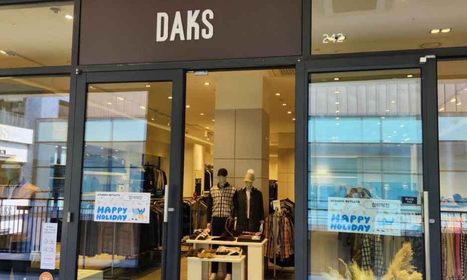 Daks General Store Hyundai Premium Outlets Songdo Branch