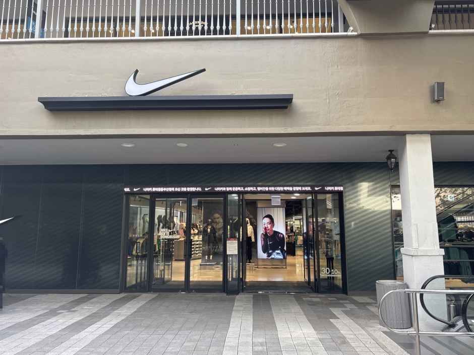 Nike Lotte Premium Outlets East Busan Branch
