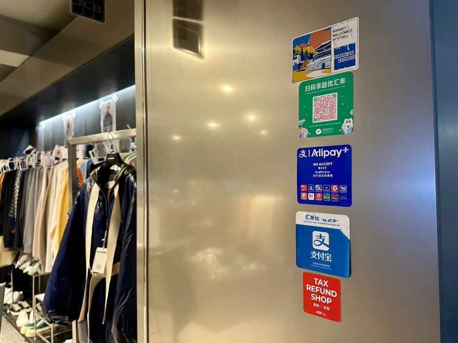 Noble Coco Dosan Branch [Tax Refund Shop](노블코코 도산점)