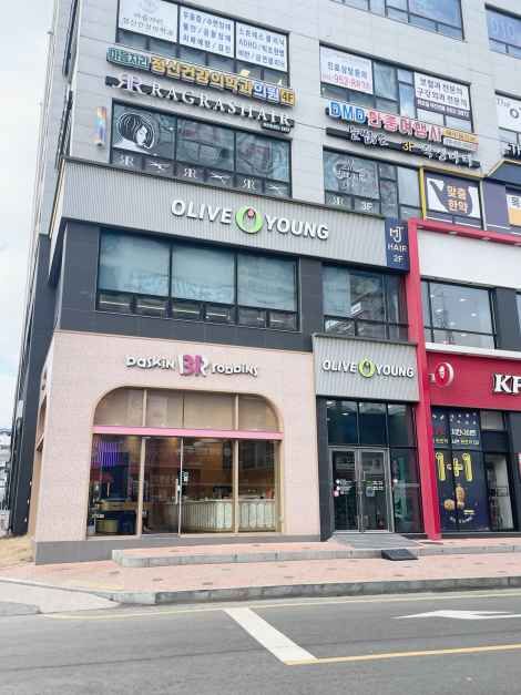 Olive Young - Paju Munsan Branch [Tax Refund Shop]