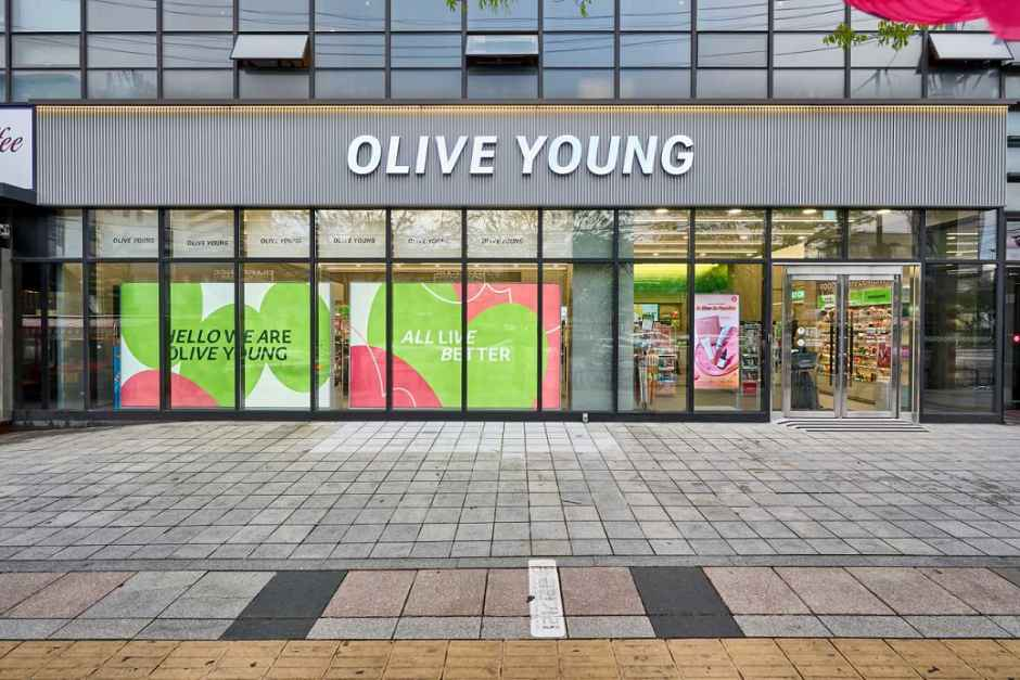 [事後免税店]Olive Young・水落山（スラクサン）駅店(올리브영 수락산역점)