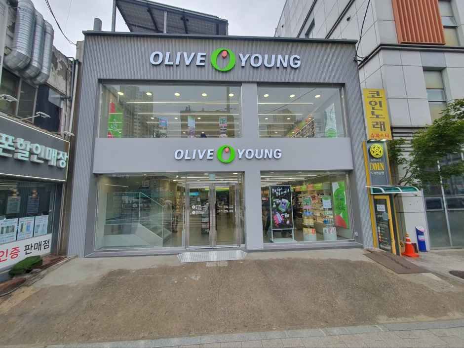 올리브영 신정네거리역점