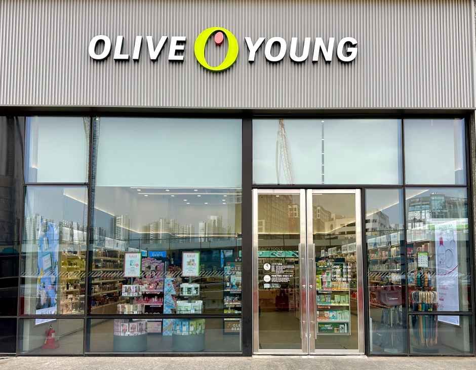 [事後免税店]Olive Young・インチョンゴムダン（仁川黔丹）セントラル店(올리브영 인천검단센트럴점)