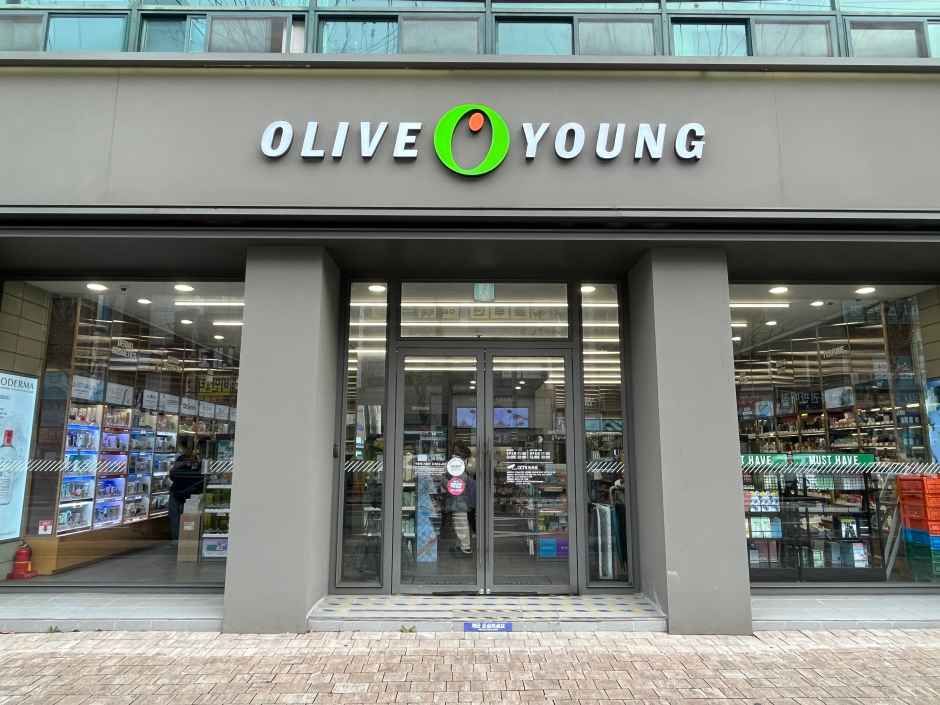 올리브영 전주서신점