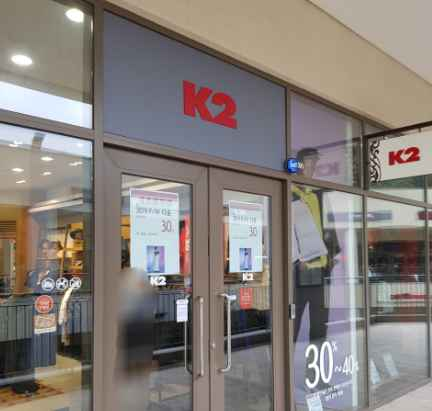 [事后免税店]K2 乐天奥特莱斯扶余店(K2 롯데아울렛 부여점)