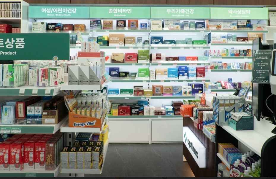 옵티마 강남정약국