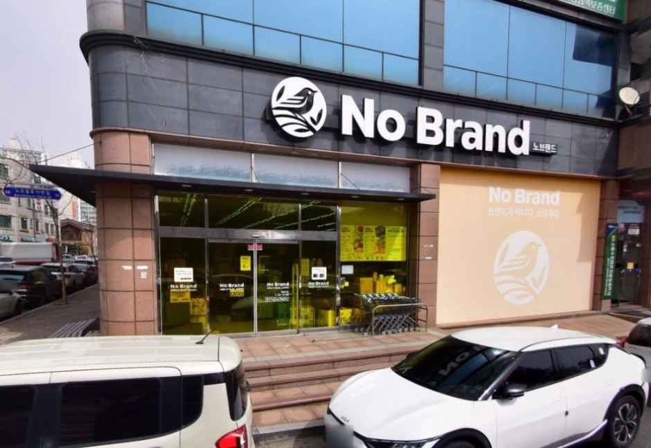 노브랜드 대전노은점