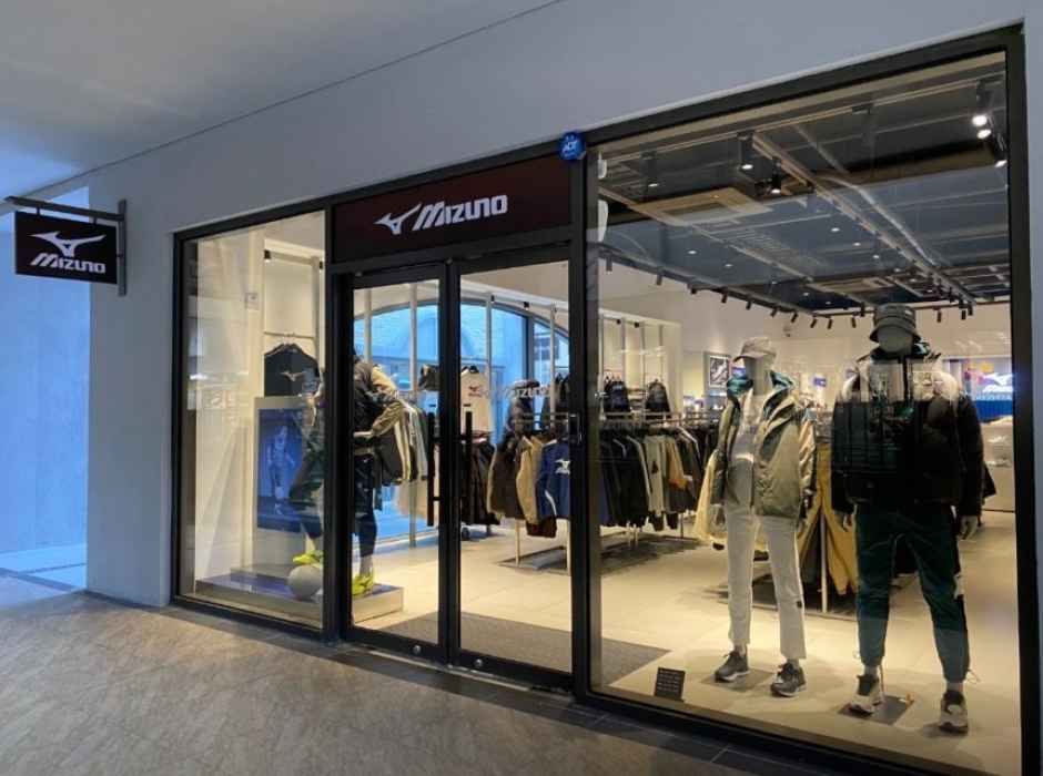Mizuno 乐天奥特莱斯东釜山店
