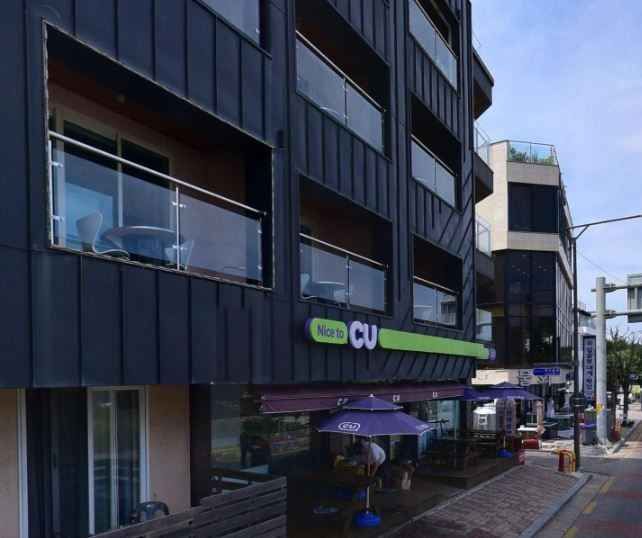 CU Sokcho Oeongchi Branch[Tax Refund Shop](CU 속초외옹치점)