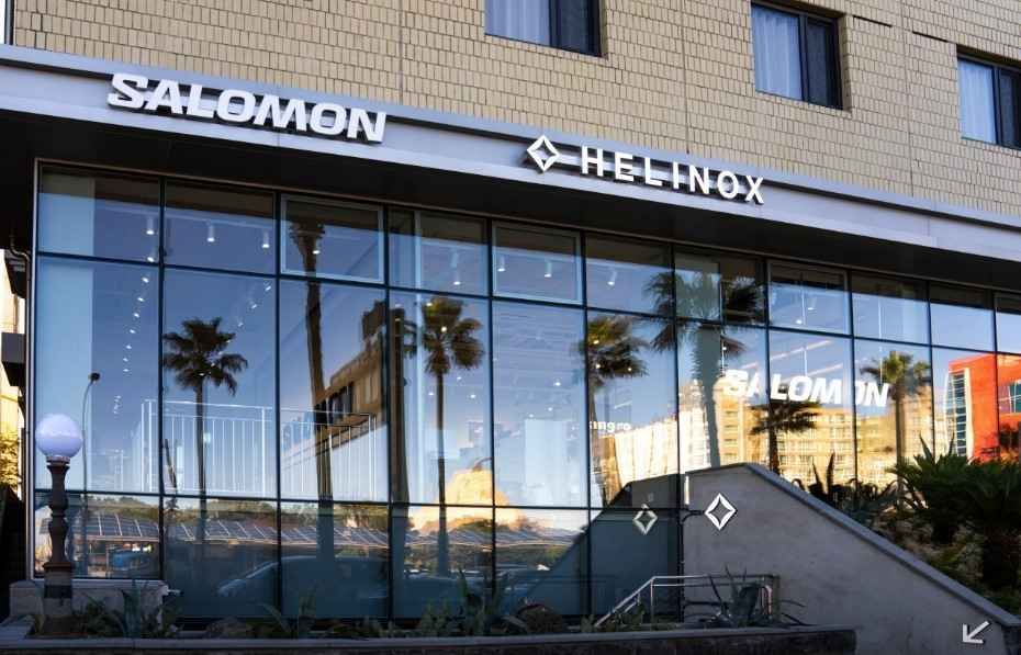 헬리녹스 크리에이티브 센터 제주