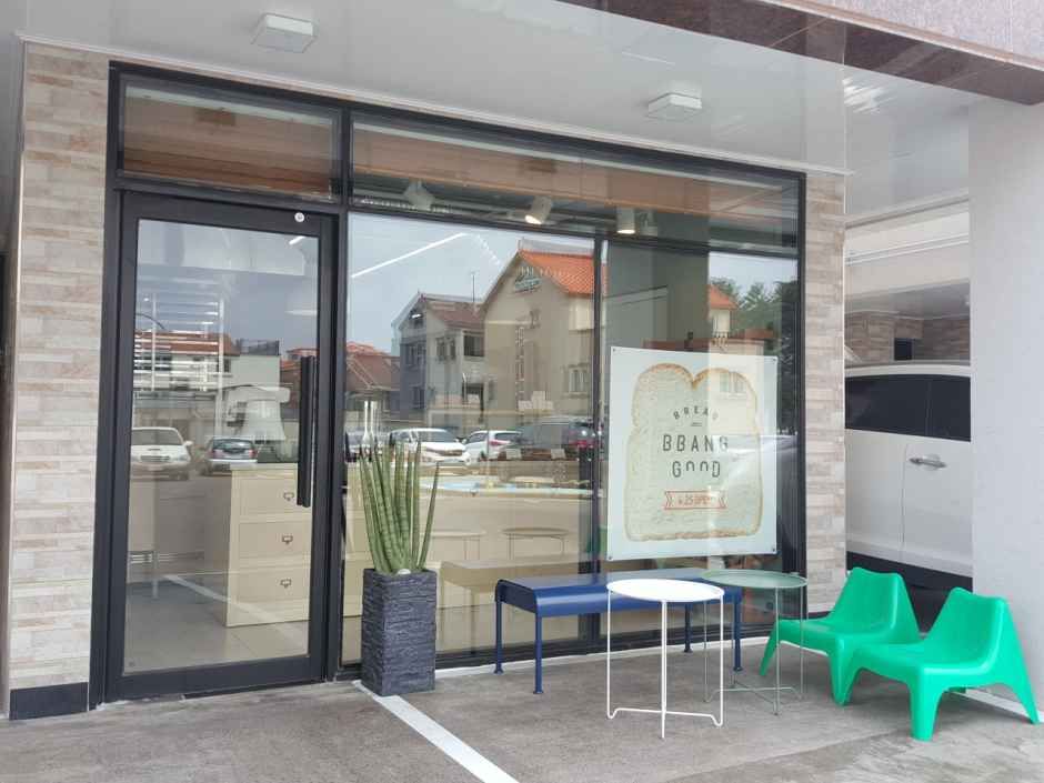 제주_빵귿 (1).jpg