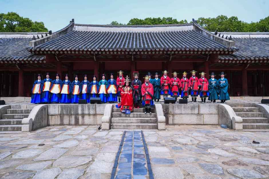 2026 종묘 묘현례 (5).jpg