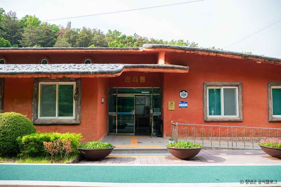 우포유스호스텔 사진 5