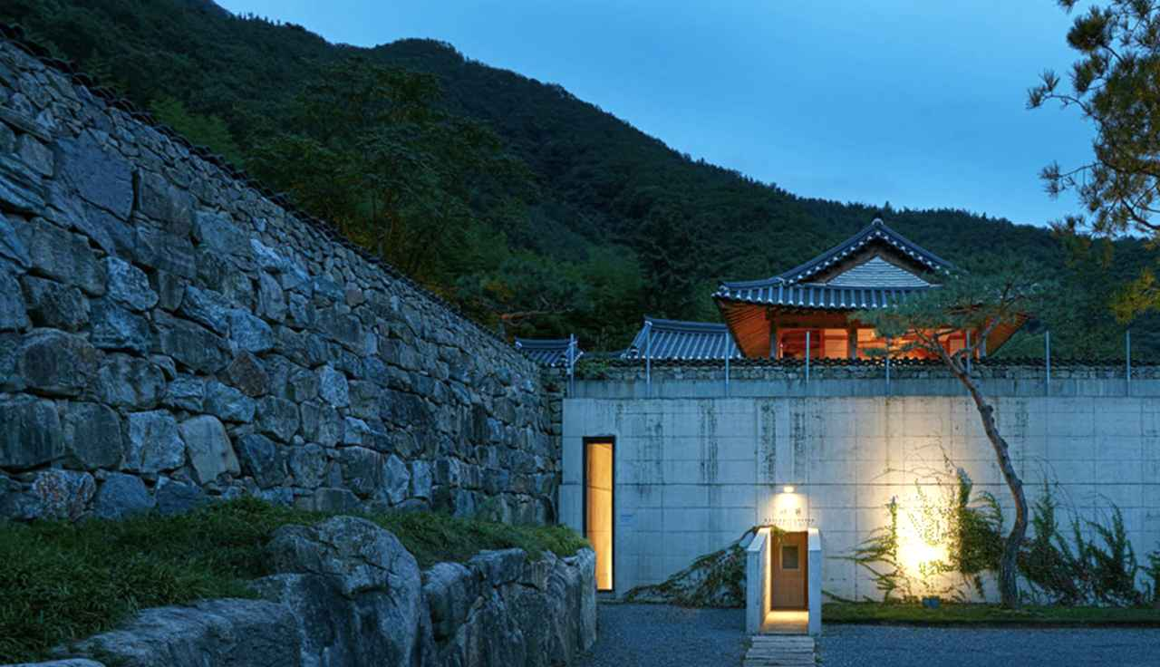 Awon Museum & Hotel