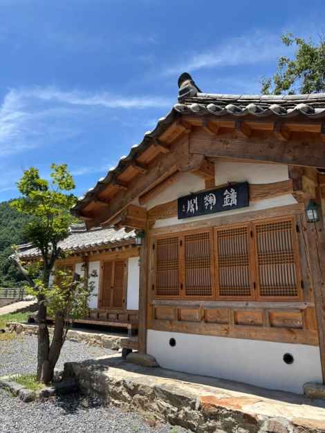 조견당