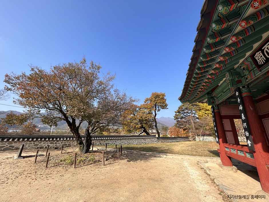 산청_[지리산둘레길] 덕산-위태 (2).jpg