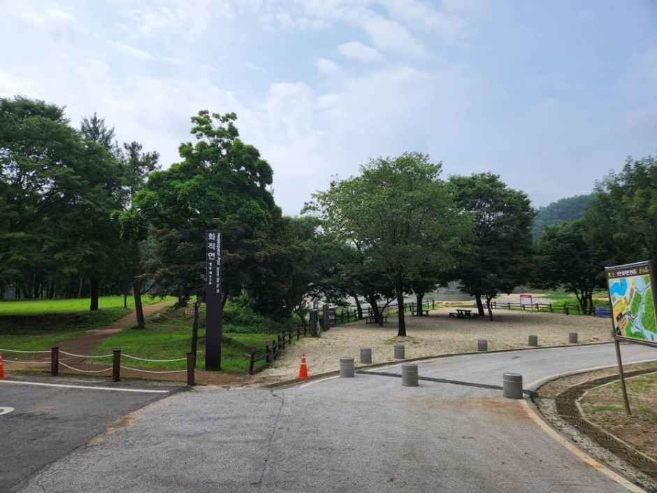 화적연캠핑장