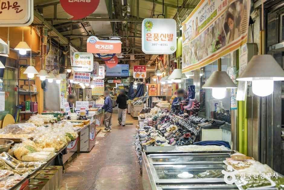 연서시장