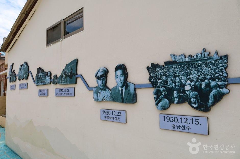 장승포 기적의 길