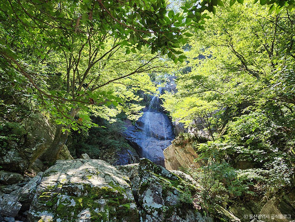 신불산군립공원