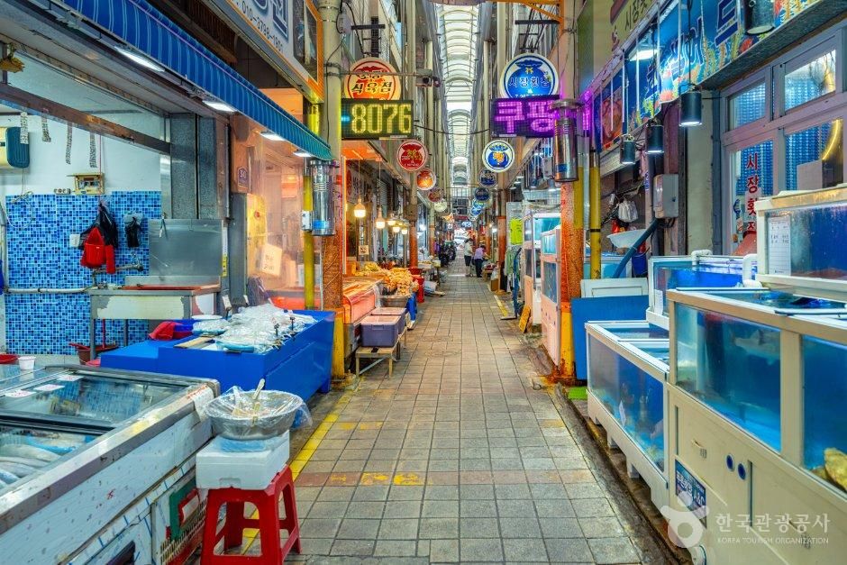 신평종합시장