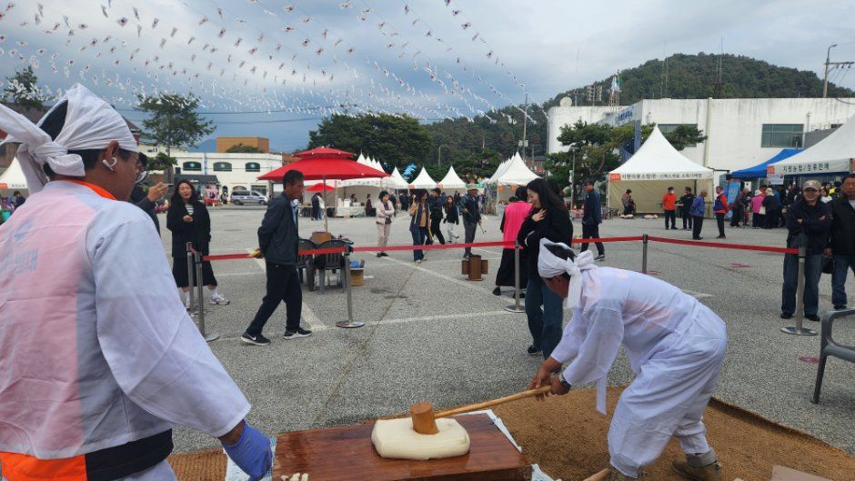 지평전통발효축제 사진 4