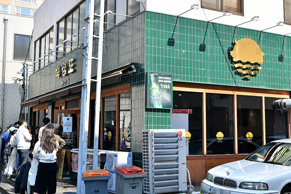 スクソンド済州本店