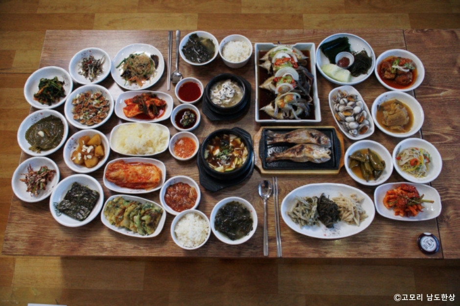 Gomori Namdo Hansang
