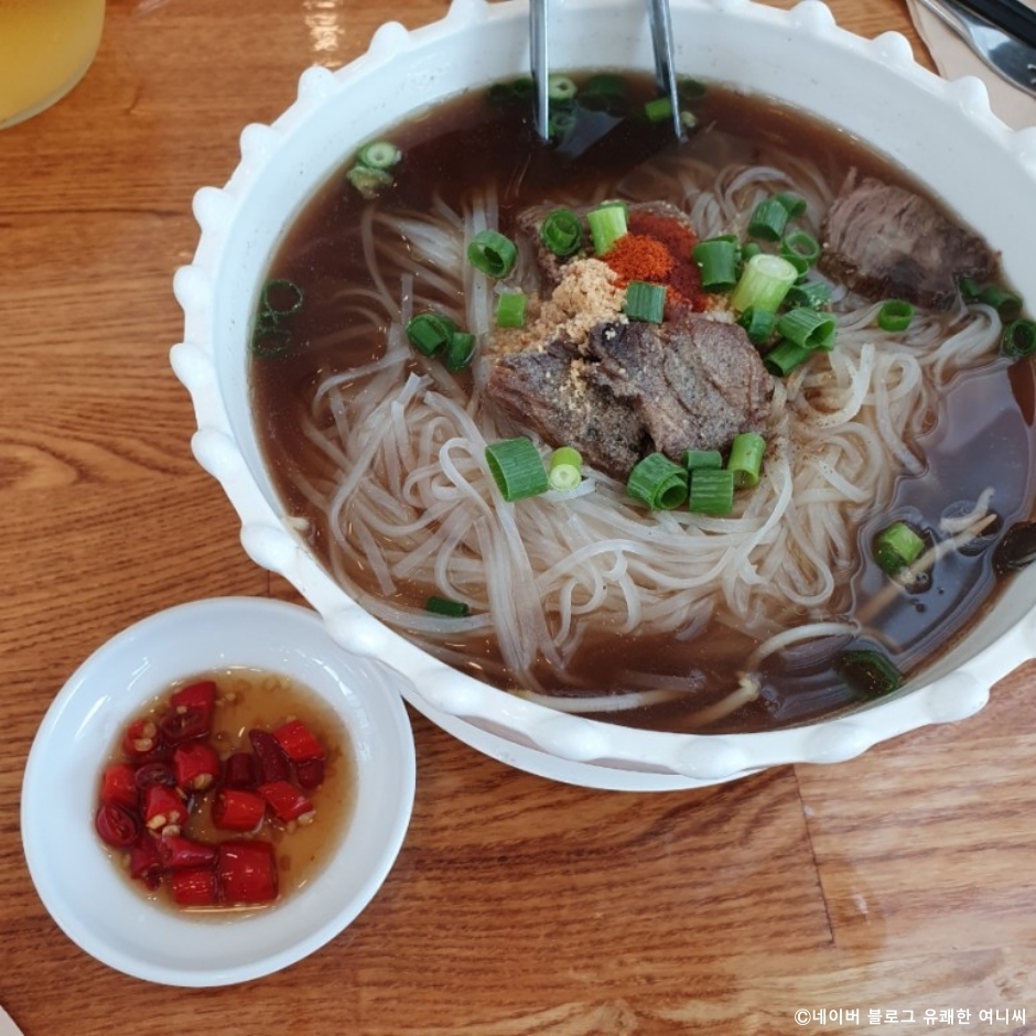 Thai Siam Restaurant