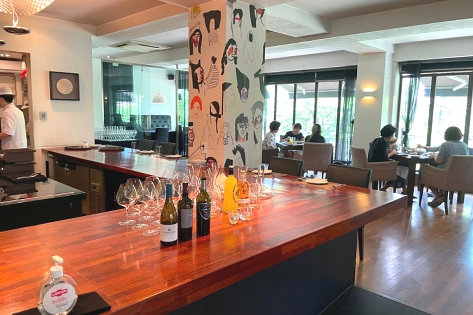 Unknown Diner