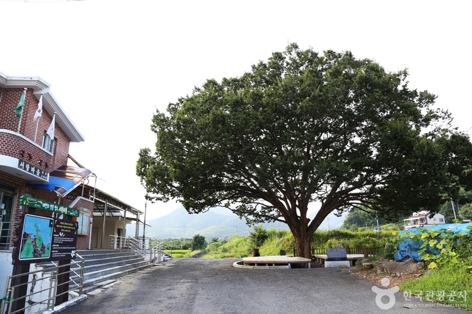 Seohang Village