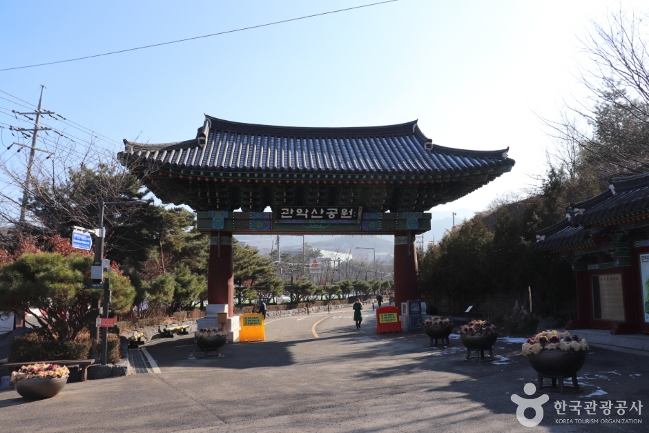 冠岳山自然公园