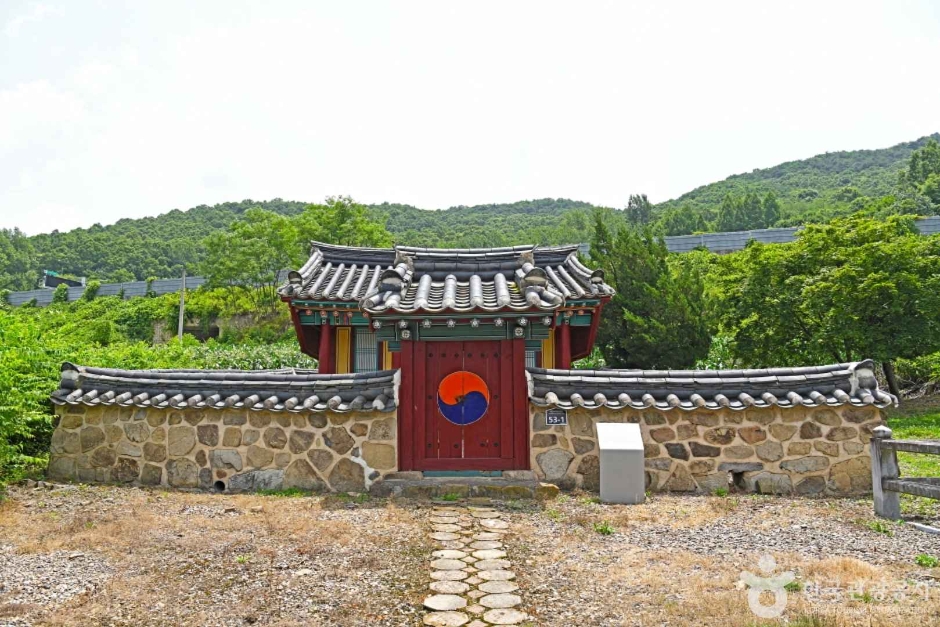衛正寺