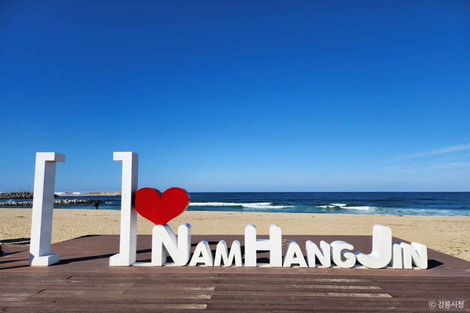 南港津海水浴场