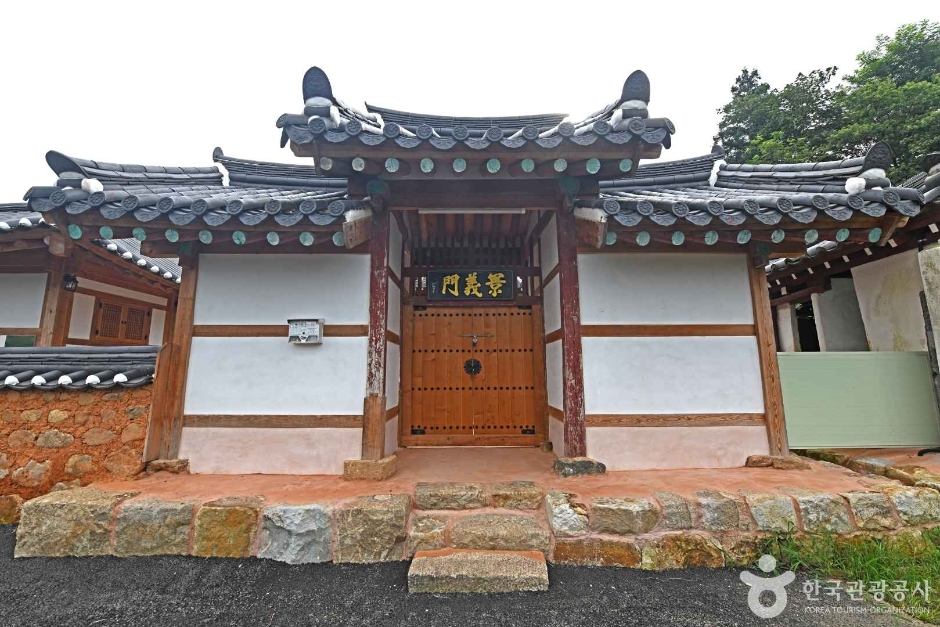 Yulbong Seowon
