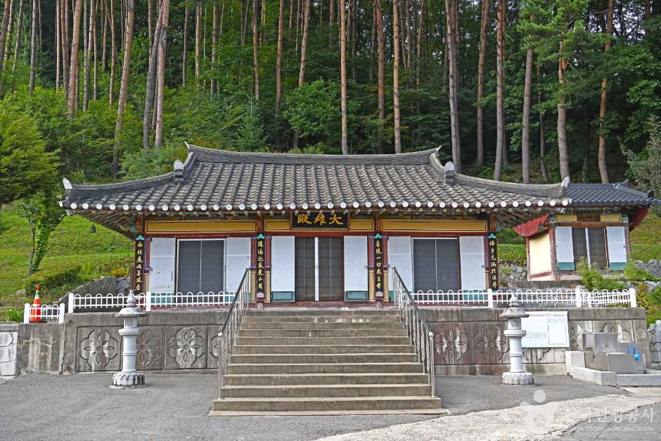 瑞光寺