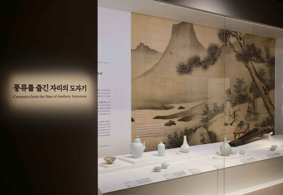 国立光州博物馆&MU:DS 4