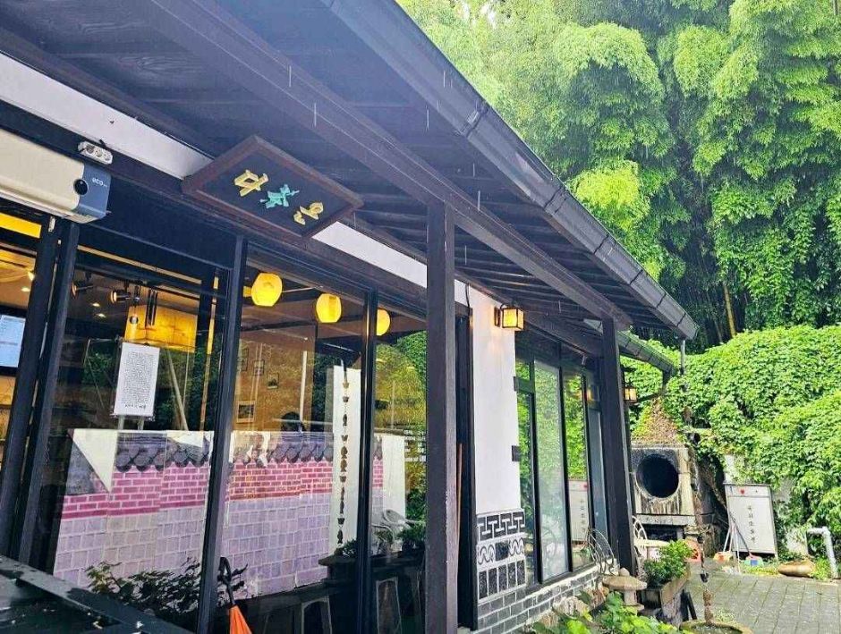 Dongguksa Daon