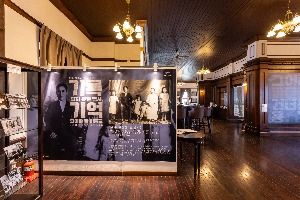 Jemulpo Club (제물포구락부)