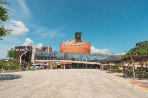 울산 옹기박물관